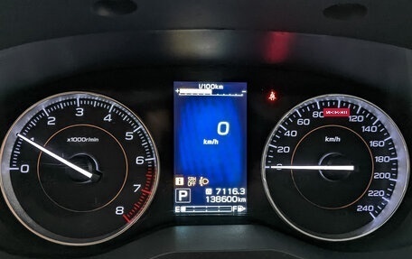 Subaru XV II, 2017 год, 1 995 000 рублей, 15 фотография