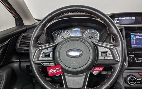 Subaru XV II, 2017 год, 1 995 000 рублей, 21 фотография