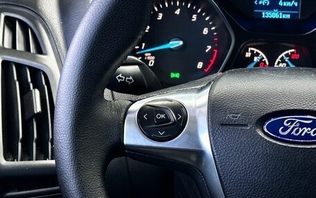 Ford Focus III, 2012 год, 749 000 рублей, 17 фотография