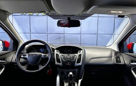 Ford Focus III, 2012 год, 749 000 рублей, 14 фотография