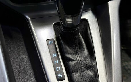 Ford Focus III, 2012 год, 749 000 рублей, 24 фотография