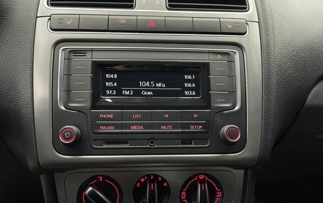 Volkswagen Polo VI (EU Market), 2018 год, 1 329 000 рублей, 26 фотография