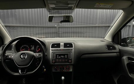 Volkswagen Polo VI (EU Market), 2018 год, 1 329 000 рублей, 29 фотография