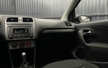 Volkswagen Polo VI (EU Market), 2018 год, 1 329 000 рублей, 25 фотография