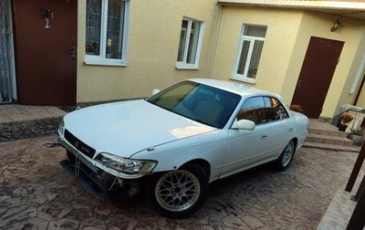 Toyota Mark II VIII (X100), 1994 год, 490 000 рублей, 1 фотография