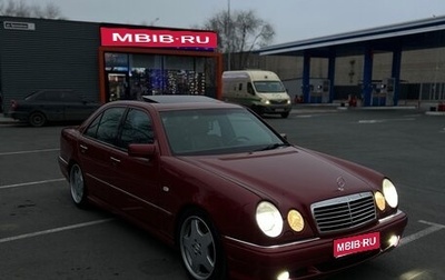 Mercedes-Benz E-Класс, 1996 год, 750 000 рублей, 1 фотография