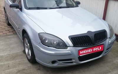 Brilliance M2 I рестайлинг, 2008 год, 470 000 рублей, 1 фотография