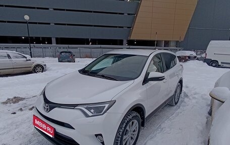 Toyota RAV4, 2018 год, 2 150 000 рублей, 1 фотография