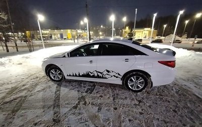 Hyundai Sonata VI, 2011 год, 820 000 рублей, 1 фотография