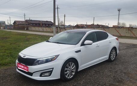 KIA Optima III, 2013 год, 1 350 000 рублей, 1 фотография
