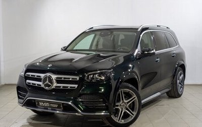 Mercedes-Benz GLS, 2020 год, 8 800 000 рублей, 1 фотография