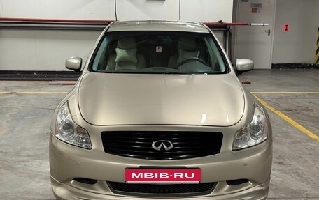 Infiniti G, 2007 год, 1 450 000 рублей, 1 фотография