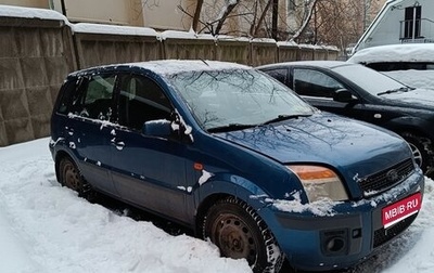 Ford Fusion I, 2007 год, 295 000 рублей, 1 фотография