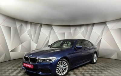 BMW 5 серия, 2019 год, 4 755 000 рублей, 1 фотография