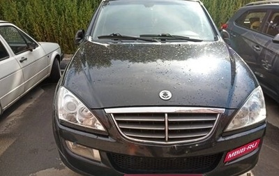 SsangYong Kyron I, 2014 год, 830 000 рублей, 1 фотография