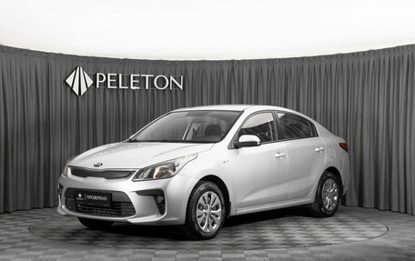 KIA Rio IV, 2017 год, 1 080 000 рублей, 1 фотография