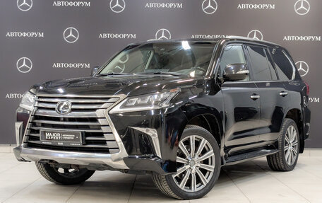 Lexus LX III, 2016 год, 7 500 000 рублей, 1 фотография