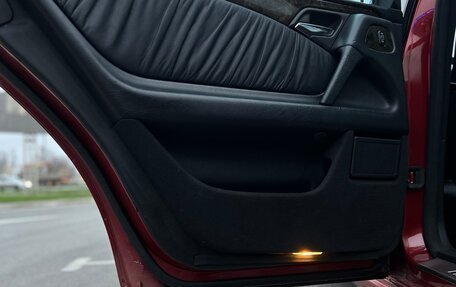 Mercedes-Benz E-Класс, 1996 год, 750 000 рублей, 12 фотография