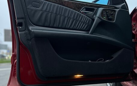 Mercedes-Benz E-Класс, 1996 год, 750 000 рублей, 11 фотография