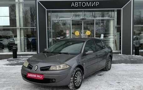 Renault Megane II, 2008 год, 435 000 рублей, 1 фотография