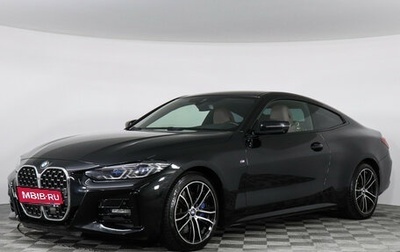 BMW 4 серия, 2021 год, 4 549 000 рублей, 1 фотография
