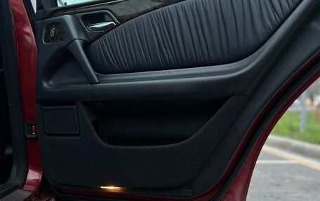 Mercedes-Benz E-Класс, 1996 год, 750 000 рублей, 13 фотография