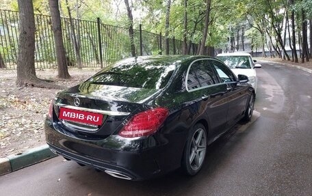 Mercedes-Benz C-Класс, 2015 год, 2 500 000 рублей, 10 фотография