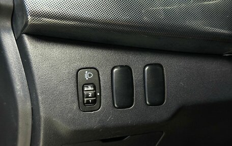 Mitsubishi Lancer IX, 2008 год, 649 000 рублей, 11 фотография