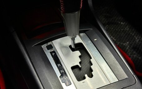 Mitsubishi Lancer IX, 2008 год, 649 000 рублей, 22 фотография