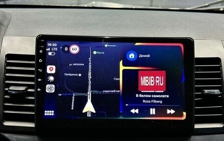 Mitsubishi Lancer IX, 2008 год, 649 000 рублей, 20 фотография