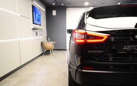 Nissan Qashqai, 2020 год, 2 250 000 рублей, 8 фотография