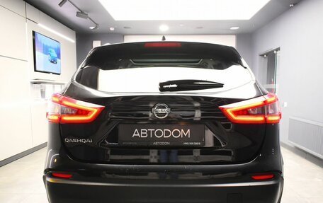 Nissan Qashqai, 2020 год, 2 250 000 рублей, 7 фотография