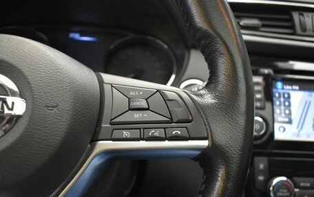 Nissan Qashqai, 2020 год, 2 250 000 рублей, 27 фотография