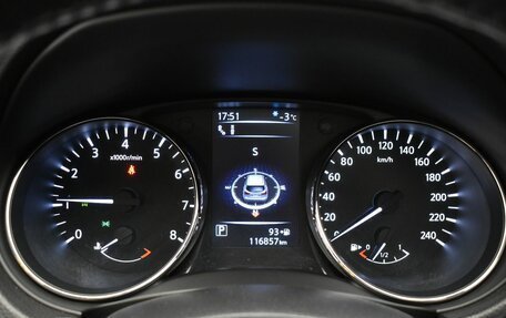 Nissan Qashqai, 2020 год, 2 250 000 рублей, 29 фотография