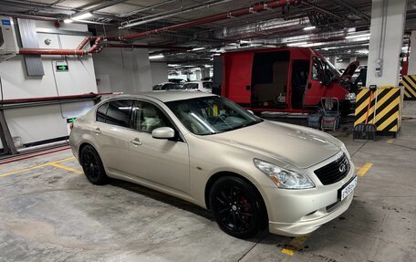 Infiniti G, 2007 год, 1 450 000 рублей, 2 фотография