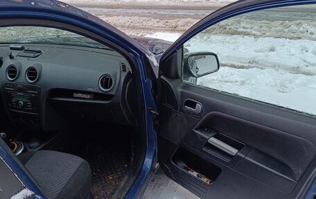 Ford Fusion I, 2007 год, 295 000 рублей, 7 фотография