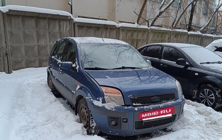 Ford Fusion I, 2007 год, 295 000 рублей, 4 фотография