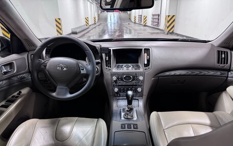 Infiniti G, 2007 год, 1 450 000 рублей, 12 фотография