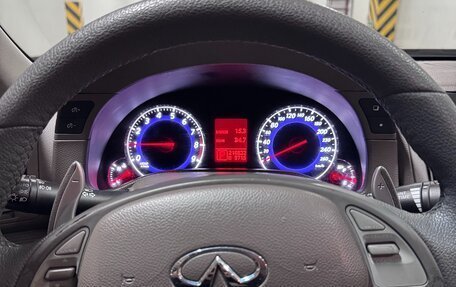 Infiniti G, 2007 год, 1 450 000 рублей, 14 фотография