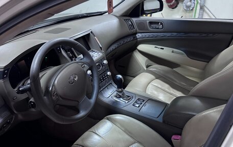 Infiniti G, 2007 год, 1 450 000 рублей, 10 фотография