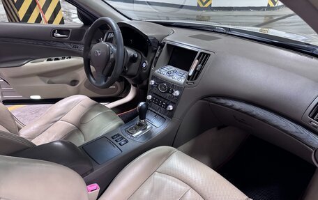 Infiniti G, 2007 год, 1 450 000 рублей, 11 фотография