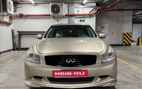 Infiniti G, 2007 год, 1 450 000 рублей, 22 фотография
