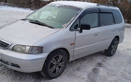 Honda Odyssey IV, 1998 год, 200 000 рублей, 3 фотография