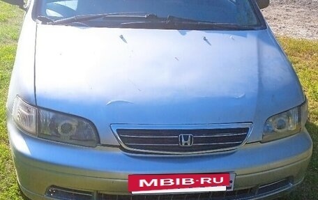 Honda Odyssey IV, 1998 год, 200 000 рублей, 6 фотография