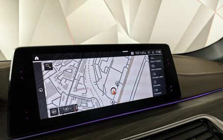 BMW 5 серия, 2019 год, 4 755 000 рублей, 18 фотография