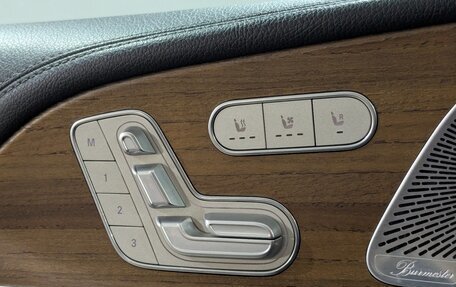 Mercedes-Benz GLS, 2020 год, 8 800 000 рублей, 24 фотография