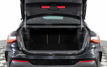 BMW 4 серия, 2021 год, 4 549 000 рублей, 9 фотография