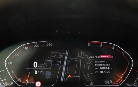 BMW 4 серия, 2021 год, 4 549 000 рублей, 13 фотография