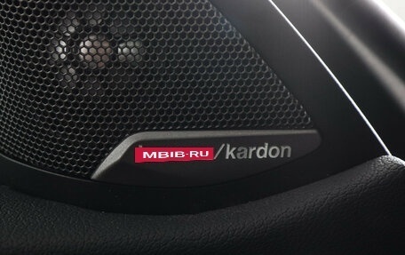 BMW 4 серия, 2021 год, 4 549 000 рублей, 17 фотография