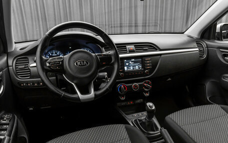 KIA Rio IV, 2017 год, 1 080 000 рублей, 9 фотография